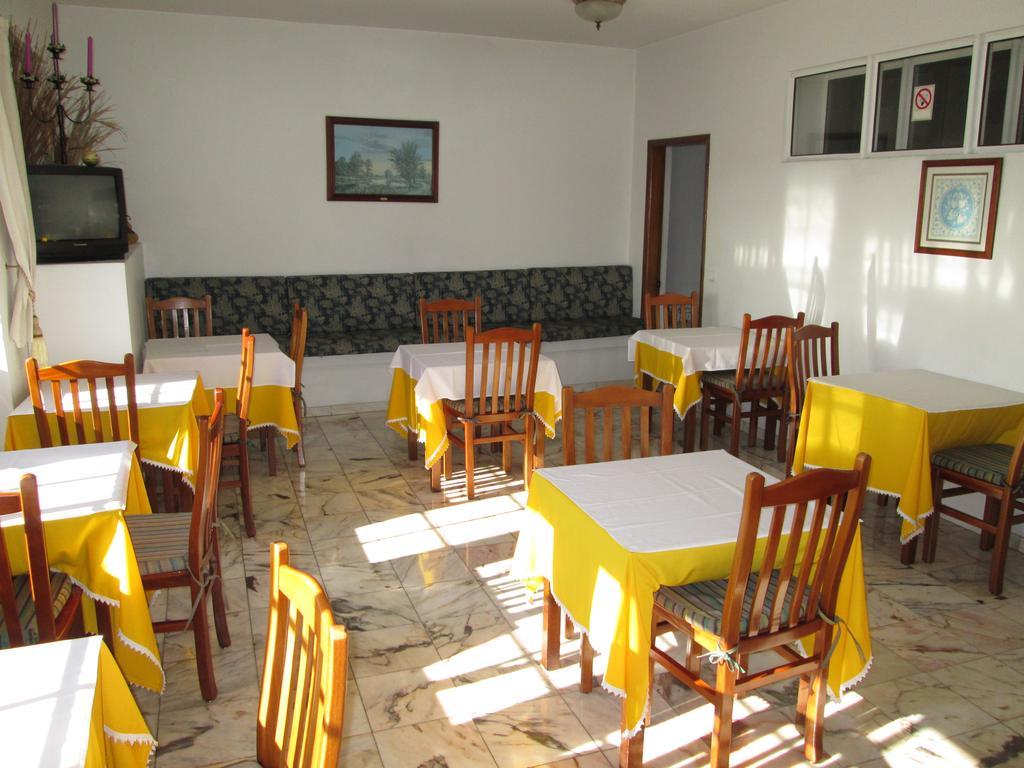 Pensao Residencial Vila Teresinha Фуншал Стая снимка